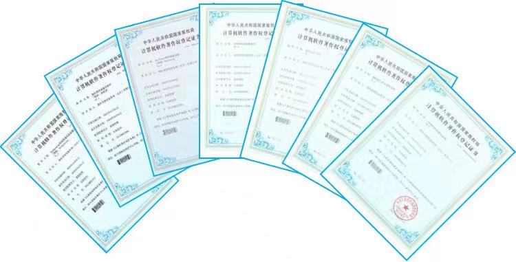 清研通過(guò)CMMI3級(jí)認(rèn)證，軟件研發(fā)能力達(dá)到國(guó)際標(biāo)準(zhǔn)！